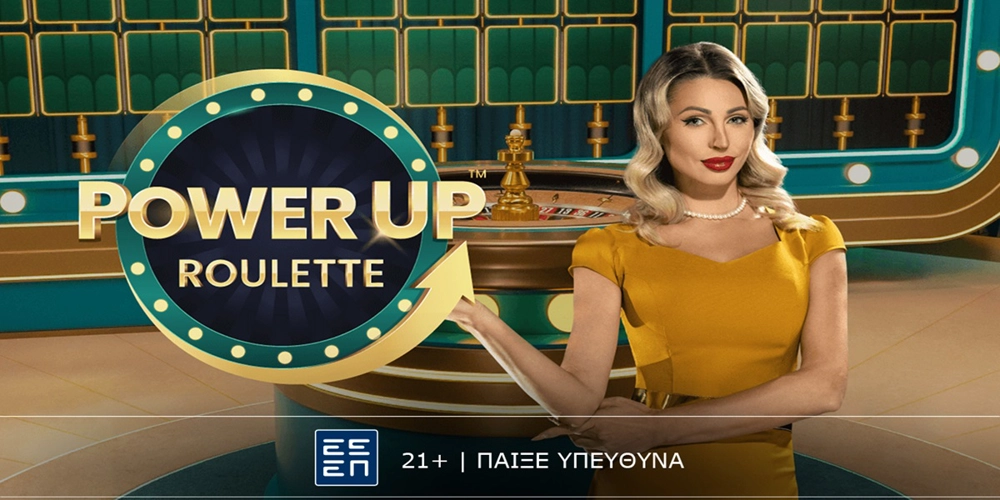 Power Up Roulette: Νέο συναρπαστικό παιχνίδι στο live casino της Novibet (17/10)