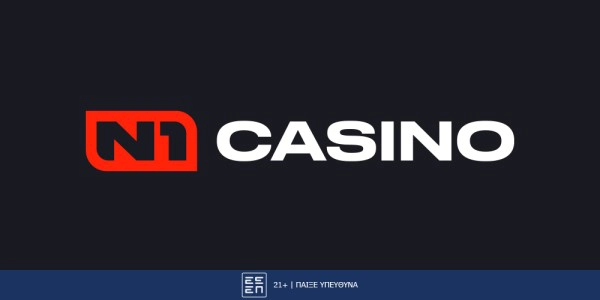 Ολοκαίνουρια προσφορά* χωρίς κατάθεση! PromoCode: FS250