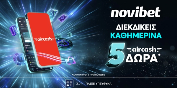 Novibet και Aircash σε μία απίθανη προσφορά*!💪