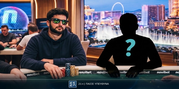 Κέρδισε το πακέτο των 13.000€ και ζήσε σαν Pro στη βίλα του Μανούσου!