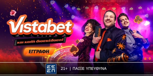 Στη Vistabet η Προσφορά* Γνωριμίας είναι Σπέσιαλ!