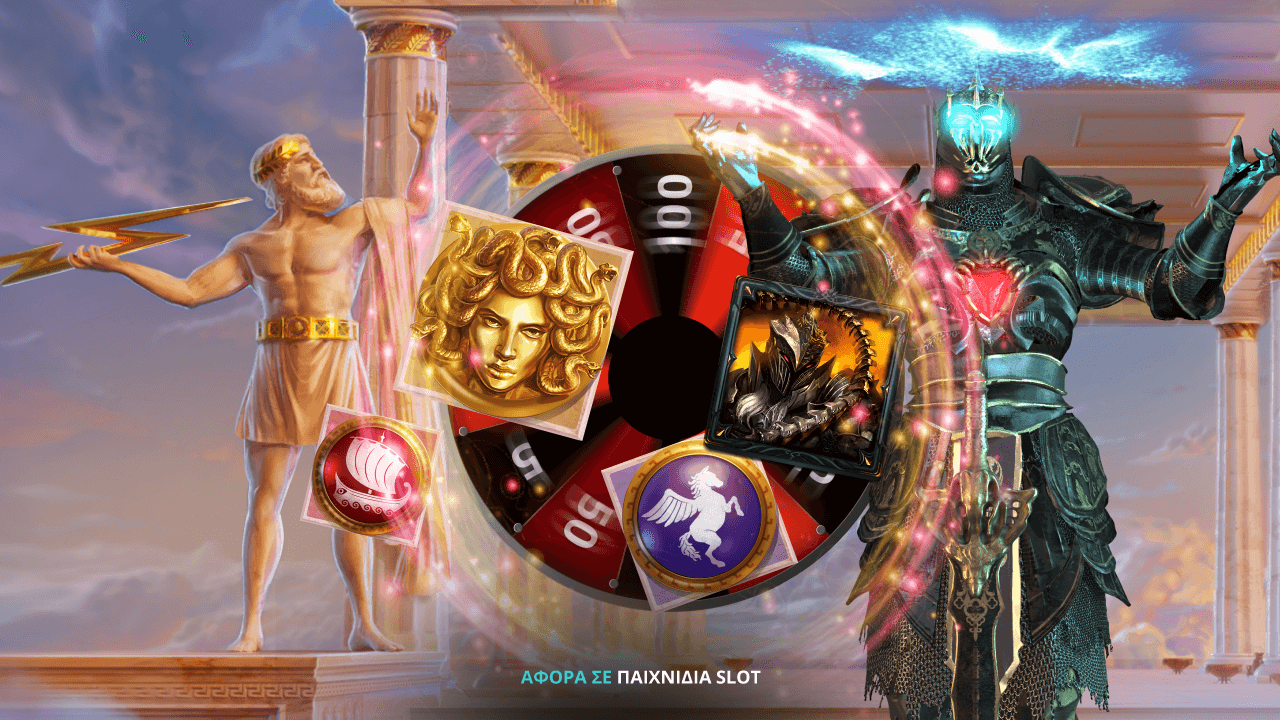 Parthenon Quest For Immortality-Dark King Forbidden Riches: Περιπέτεια live καζίνο στην Novibet