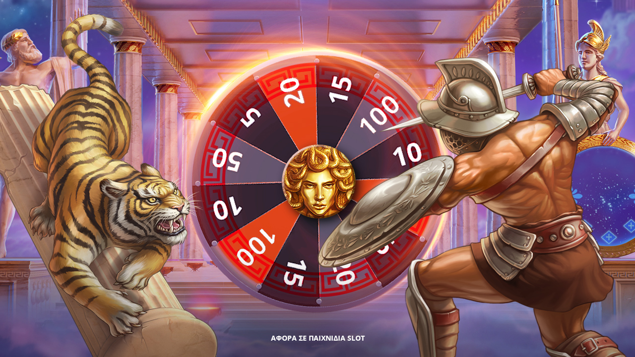 Parthenon Quest For Immortality – Rome The Golden Age: Περιπέτεια live καζίνο στην Novibet