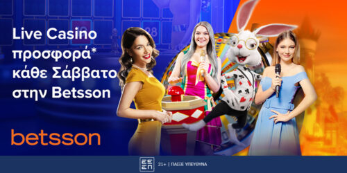 Live Casino Προσφορά* κάθε Σάββατο στην Betsson!