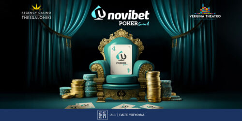 Έρχεται το Novibet Poker Series #4 – Οι ημερομηνίες και το πρόγραμμα
