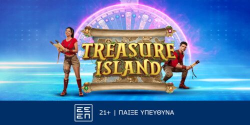 Treasure Island: Παιχνίδι «θησαυρός» στο Live Casino της Sportingbet!